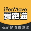 iPerMove