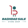 Baghdad Sale