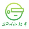 SPA小助手