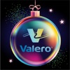 Valero Christmas Gala 2024