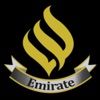 Emirate Aluminium