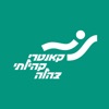 קאנטרי צהלה