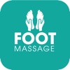 Foot Massage | تدليك القدمين