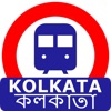 Kolkata Metro & Local Train