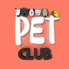 PetClub