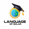 Language of Solar