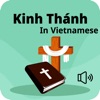 Kinh Thánh bằng tiếng Việt