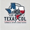 Texas CDL Test 2025