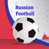 Russia Football League Scores