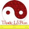 Thước Lỗ Ban - Phong thủy