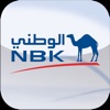 NBK Lebanon