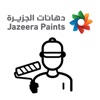 JP Painter - منفذيين الدهان