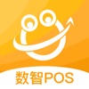 数智POS