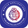 Punjab Police Pakistan