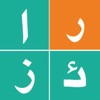 رائز | RAIZ