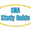 Nurse Aide Study Guide