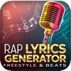 Rap Lyrics Generator