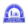 Nour Language School