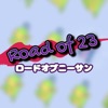 Road of 23（ロードオブニーサン）札幌