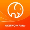 WOWNOW Rider