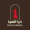 Darat Al Qahwa