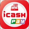 icashPay.biz 商店管理