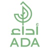 Ada Eco Laundries