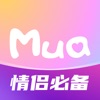 Mua日常-情侣手机自动报备定位查岗互动聊天软件