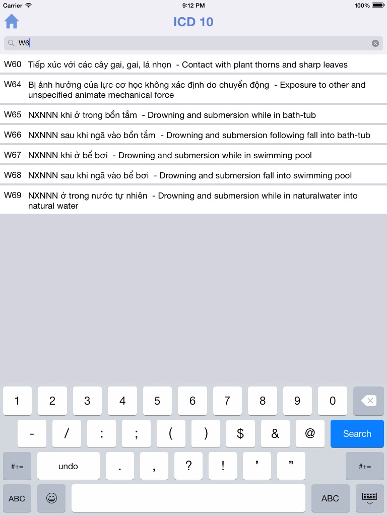 ICD-10 Dictionary screenshot 4