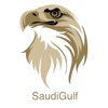 Saudigulf