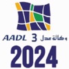 AADL3