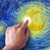 Starry Night Interactive