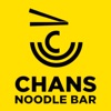 Chans Noodle Bar Cardiff Bay