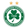 Omonoia Tickets