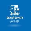 Dawar Gomlty