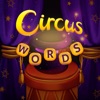 Circus Words: Magic Puzzle