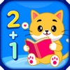 MathPlay: Math Games For Kids