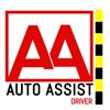 Auto Assist Driver