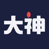 网易大神-七日世界手游上线专属福利
