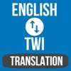 Twi Akan Translator