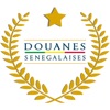 Quitus Douane