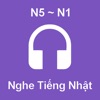 Luyện nghe tiếng Nhật(JListen)