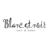 Blanc et noir