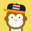 Ling - Learn Thai Language