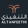 Altanfeethi