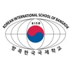 방콕한국국제학교