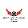 Aandavar Driver Service