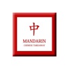 MANDARIN Oriental Cuisine