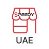 Speedy Restaurant Portal UAE