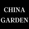 China Garden UK